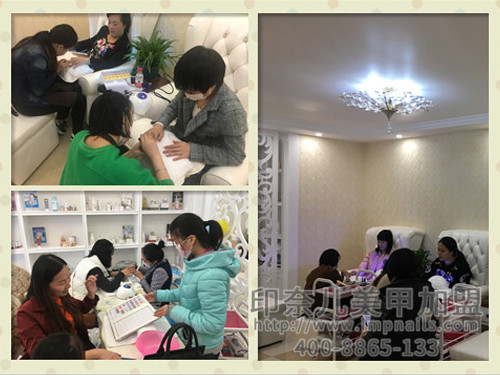 东莞美甲店加盟,开一家美甲店,印奈儿美甲加盟 东莞美甲店加盟,开一家美甲店,印奈儿美甲加盟