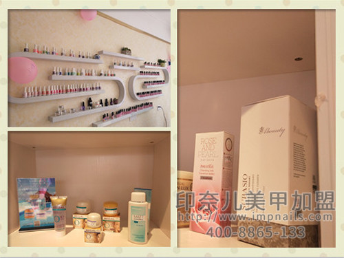 开一家美容美甲店 开一家美容美甲店