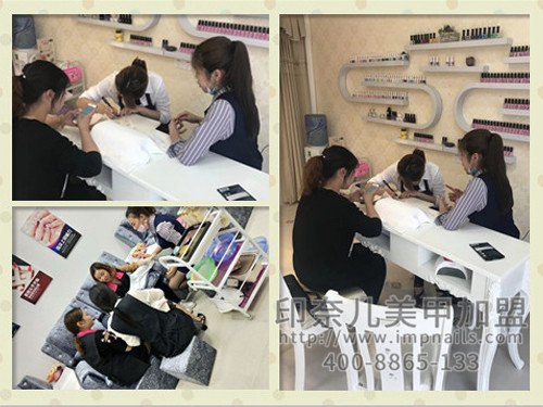 开一家美睫美甲店 开一家美睫美甲店