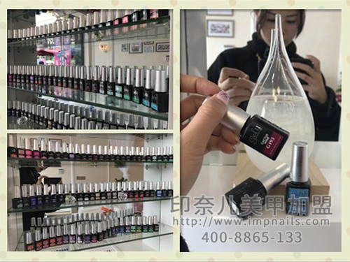开一家美睫美甲店 开一家美睫美甲店