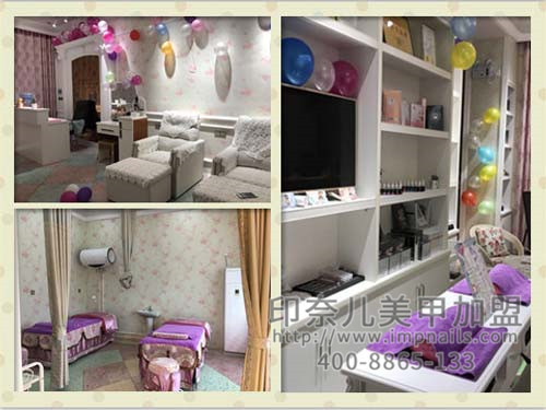 常德美甲美容店加盟,开一家美睫美甲店,印奈儿美甲加盟 常德美甲美容店加盟,开一家美睫美甲店,印奈儿美甲加盟