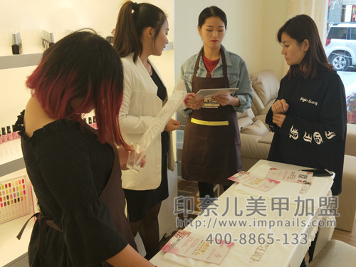 美甲加盟,美甲加盟店,印奈儿美甲,广东花都美甲加盟 美甲加盟,美甲加盟店,印奈儿美甲,广东花都美甲加盟