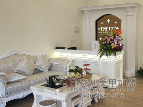美甲加盟,美甲加盟店,印奈儿美甲,广东花都美甲加盟 美甲加盟,美甲加盟店,印奈儿美甲,广东花都美甲加盟
