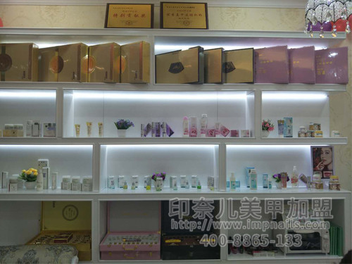 美甲加盟,美甲加盟店,印奈儿美甲,广东佛山美甲加盟 美甲加盟,美甲加盟店,印奈儿美甲,广东佛山美甲加盟