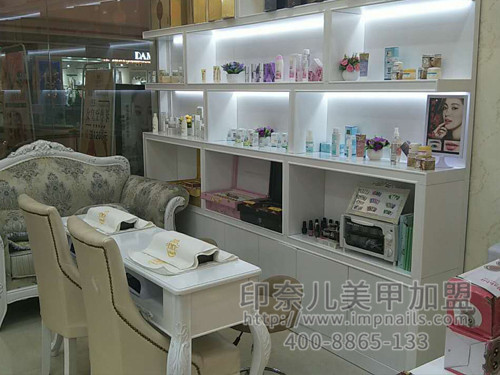 美甲加盟,美甲加盟店,印奈儿美甲,广东佛山美甲加盟 美甲加盟,美甲加盟店,印奈儿美甲,广东佛山美甲加盟