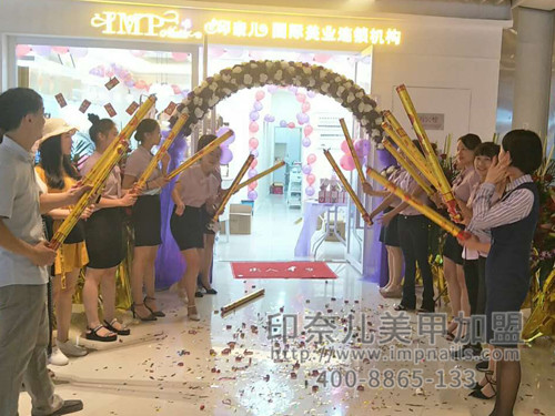 美甲加盟,美甲加盟店,印奈儿美甲,广东佛山美甲加盟 美甲加盟,美甲加盟店,印奈儿美甲,广东佛山美甲加盟