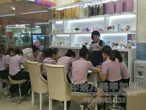 美甲加盟,美甲加盟店,印奈儿美甲,广东佛山美甲加盟 美甲加盟,美甲加盟店,印奈儿美甲,广东佛山美甲加盟