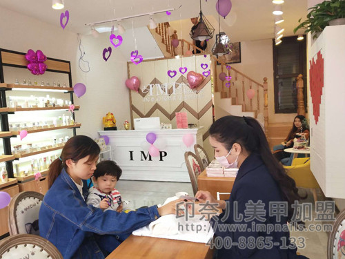 美甲加盟,美甲加盟店,印奈儿美甲,江苏南京美甲加盟 美甲加盟,美甲加盟店,印奈儿美甲,江苏南京美甲加盟
