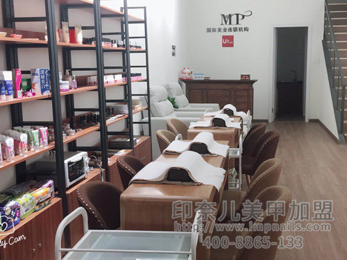 美甲加盟,美甲加盟店,印奈儿美甲,产品一览 美甲加盟,美甲加盟店,印奈儿美甲,产品一览