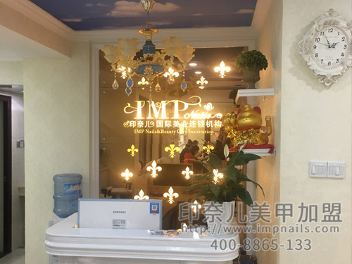 印奈儿美甲加盟,美甲加盟,美甲实景图,湖南美甲加盟店 印奈儿美甲加盟,美甲加盟,美甲实景图,湖南美甲加盟店