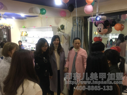 印奈儿美甲加盟,美甲加盟,美甲实景图,湖南美甲加盟店 印奈儿美甲加盟,美甲加盟,美甲实景图,湖南美甲加盟店