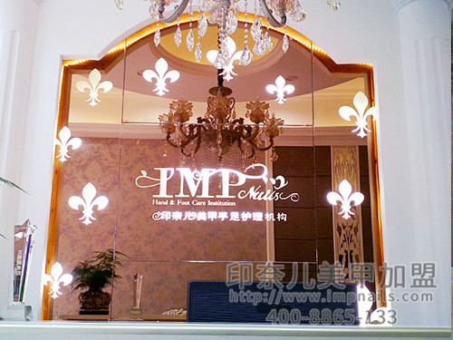 印奈儿美甲加盟,店铺一览,产品一览,美甲加盟 印奈儿美甲加盟,店铺一览,产品一览,美甲加盟