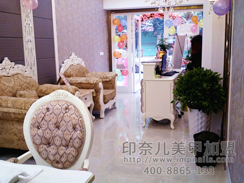 印奈儿美甲加盟,店铺一览,产品一览,美甲加盟 印奈儿美甲加盟,店铺一览,产品一览,美甲加盟