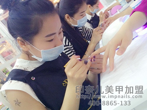 印奈儿美甲,美甲款式,美甲加盟,湛江美甲加盟 印奈儿美甲,美甲款式,美甲加盟,湛江美甲加盟
