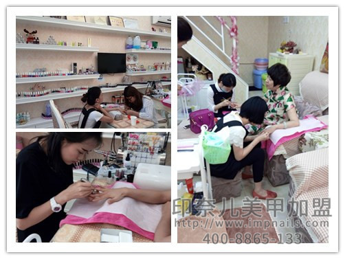 美甲店加盟,印奈儿美甲加盟,店铺一览 美甲店加盟,印奈儿美甲加盟,店铺一览