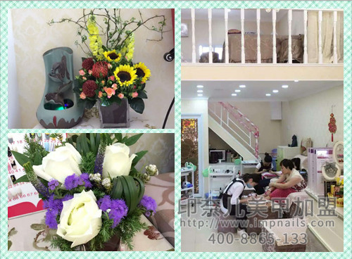 美甲店加盟,印奈儿美甲加盟,店铺一览 美甲店加盟,印奈儿美甲加盟,店铺一览