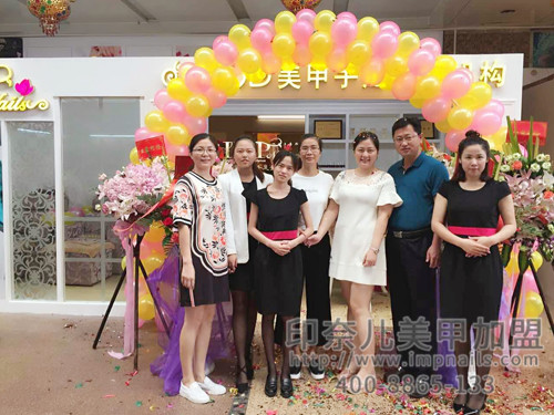 广东美甲店加盟,印奈儿美甲加盟,开美甲店 广东美甲店加盟,印奈儿美甲加盟,开美甲店