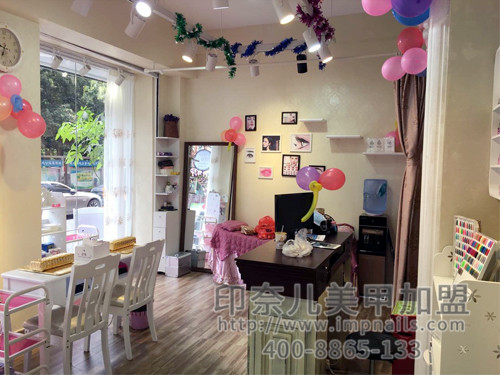 美甲加盟店,开美甲店,美甲店加盟,加盟实景图 美甲加盟店,开美甲店,美甲店加盟,加盟实景图
