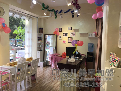 美甲加盟店,开美甲店,美甲店加盟,加盟实景图 美甲加盟店,开美甲店,美甲店加盟,加盟实景图