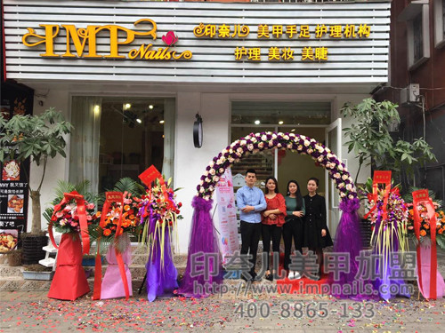 美甲加盟店,开美甲店,美甲店加盟,加盟实景图 美甲加盟店,开美甲店,美甲店加盟,加盟实景图