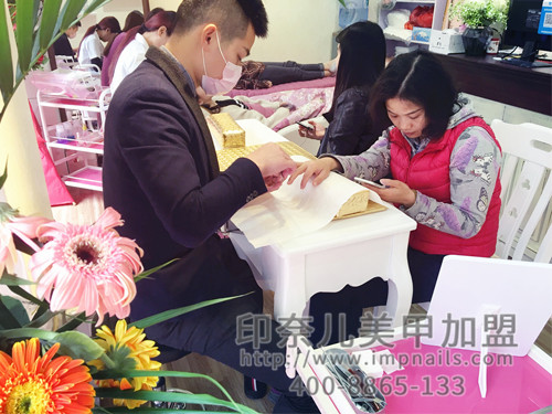 美甲加盟店,开美甲店,美甲店加盟,加盟实景图 美甲加盟店,开美甲店,美甲店加盟,加盟实景图