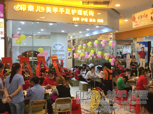 美甲店加盟,美甲店,美甲加盟,开美甲店,印奈儿美甲 美甲店加盟,美甲店,美甲加盟,开美甲店,印奈儿美甲