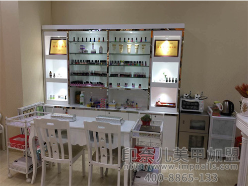美甲店加盟,美甲店,美甲加盟,开美甲店,印奈儿美甲 美甲店加盟,美甲店,美甲加盟,开美甲店,印奈儿美甲