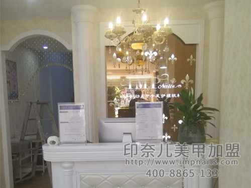 美甲加盟,美甲店加盟,美甲加盟店,印奈儿美甲,加盟 美甲加盟,美甲店加盟,美甲加盟店,印奈儿美甲,加盟