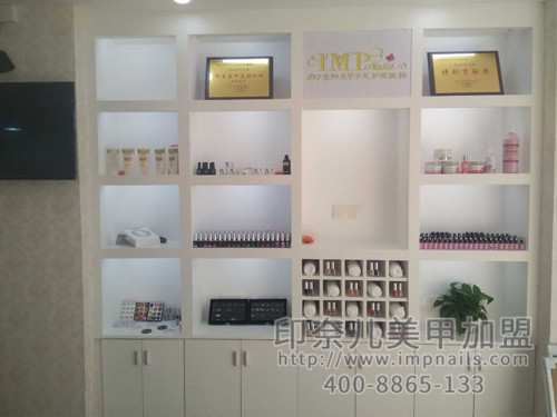 美甲加盟,美甲店加盟,美甲加盟店,印奈儿美甲,加盟 美甲加盟,美甲店加盟,美甲加盟店,印奈儿美甲,加盟