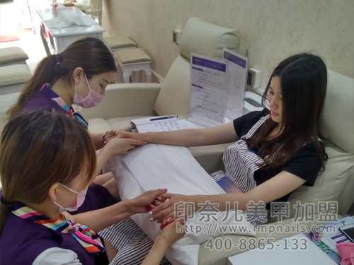 美甲加盟,美甲店加盟,美甲加盟店,印奈儿美甲,加盟 美甲加盟,美甲店加盟,美甲加盟店,印奈儿美甲,加盟