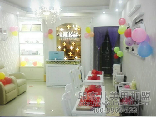 美甲加盟,美甲店加盟,美甲加盟店,印奈儿美甲,加盟实景图 美甲加盟,美甲店加盟,美甲加盟店,印奈儿美甲,加盟实景图