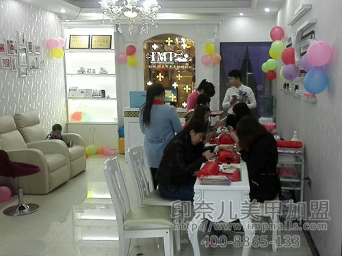 美甲加盟,美甲店加盟,美甲加盟店,印奈儿美甲,加盟实景图 美甲加盟,美甲店加盟,美甲加盟店,印奈儿美甲,加盟实景图