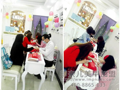 美甲加盟,美甲店加盟,美甲加盟店,印奈儿美甲,加盟实景图 美甲加盟,美甲店加盟,美甲加盟店,印奈儿美甲,加盟实景图