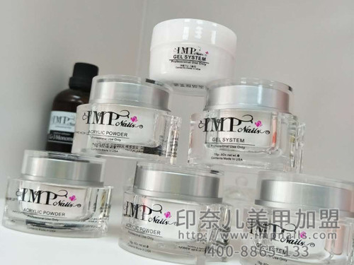 美甲加盟,美甲店加盟,美甲加盟店,印奈儿美甲,深圳美甲加盟 美甲加盟,美甲店加盟,美甲加盟店,印奈儿美甲,深圳美甲加盟