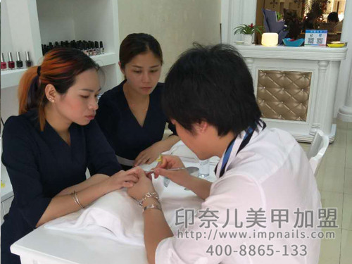 美甲加盟,美甲店加盟,美甲加盟店,印奈儿美甲,深圳美甲加盟 美甲加盟,美甲店加盟,美甲加盟店,印奈儿美甲,深圳美甲加盟