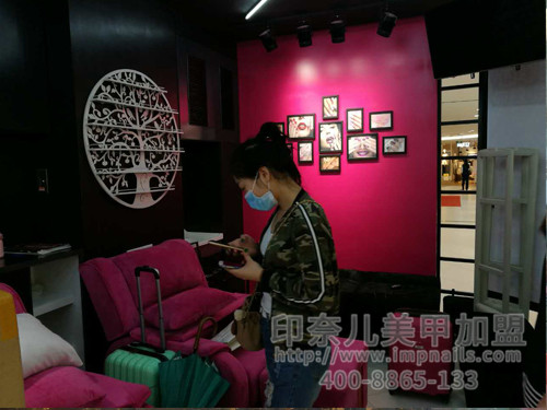 美甲加盟,美甲店加盟,美甲加盟店,印奈儿美甲,东莞美甲加盟 美甲加盟,美甲店加盟,美甲加盟店,印奈儿美甲,东莞美甲加盟