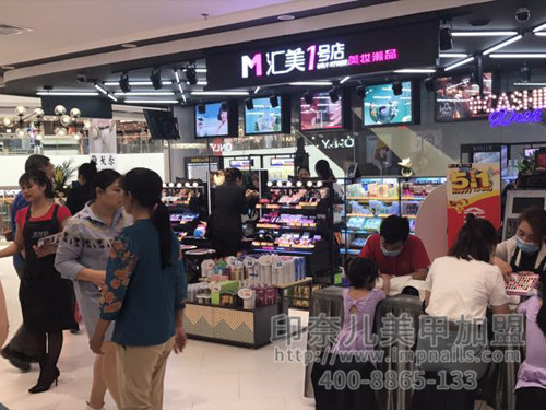 美甲加盟,美甲店加盟,美甲加盟店,印奈儿美甲,东莞美甲加盟 美甲加盟,美甲店加盟,美甲加盟店,印奈儿美甲,东莞美甲加盟
