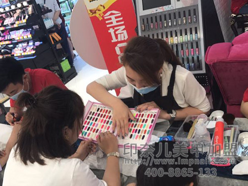 美甲加盟,美甲店加盟,美甲加盟店,印奈儿美甲,东莞美甲加盟 美甲加盟,美甲店加盟,美甲加盟店,印奈儿美甲,东莞美甲加盟