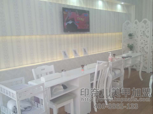 美甲加盟,美甲店加盟,开美甲店,印奈儿美甲,花都美甲加盟 美甲加盟,美甲店加盟,开美甲店,印奈儿美甲,花都美甲加盟