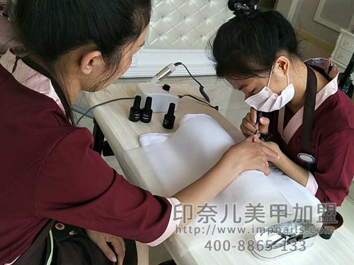 美甲加盟,美甲店加盟,开美甲店,印奈儿美甲,中山美甲加盟