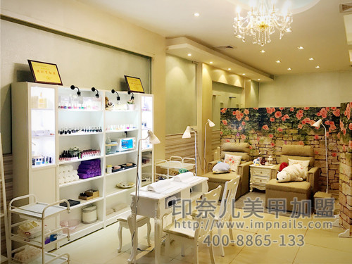 美甲加盟,美甲店加盟,美甲加盟店,印奈儿美甲,肇庆美甲加盟 美甲加盟,美甲店加盟,美甲加盟店,印奈儿美甲,肇庆美甲加盟