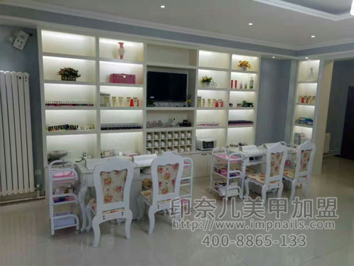 美甲加盟,美甲店加盟,开美甲店,印奈儿美甲,山东美甲加盟 美甲加盟,美甲店加盟,开美甲店,印奈儿美甲,山东美甲加盟