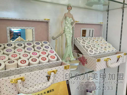 美甲加盟,美甲加盟店,印奈儿美甲,茂名美甲加盟 美甲加盟,美甲加盟店,印奈儿美甲,茂名美甲加盟