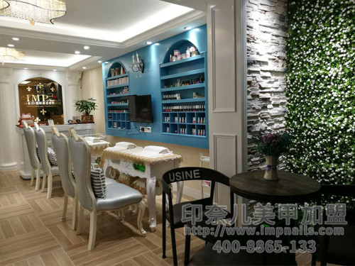 美甲加盟,美甲加盟店,印奈儿美甲,茂名美甲加盟 美甲加盟,美甲加盟店,印奈儿美甲,茂名美甲加盟
