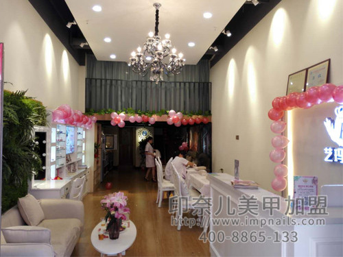 美甲加盟,美甲加盟店,印奈儿美甲,广东东莞美甲加盟 美甲加盟,美甲加盟店,印奈儿美甲,广东东莞美甲加盟