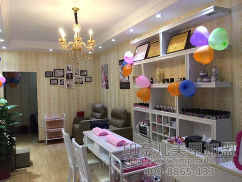 美甲加盟,美甲加盟店,印奈儿美甲,四川美甲加盟 美甲加盟,美甲加盟店,印奈儿美甲,四川美甲加盟