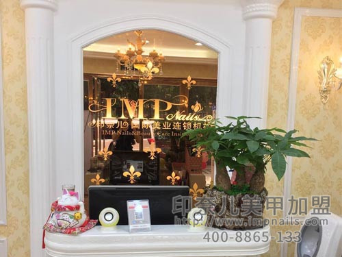 美甲加盟,美甲加盟店,印奈儿美甲,深圳美甲加盟 美甲加盟,美甲加盟店,印奈儿美甲,深圳美甲加盟