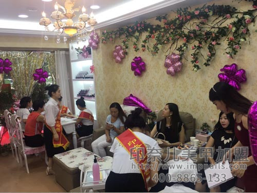 美甲加盟,美甲加盟店,印奈儿美甲,深圳美甲加盟 美甲加盟,美甲加盟店,印奈儿美甲,深圳美甲加盟