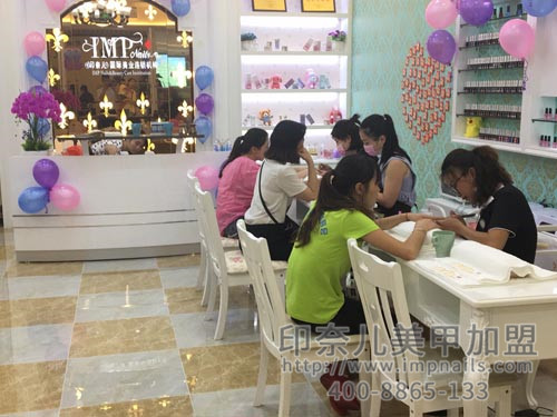 美甲加盟,美甲加盟店,印奈儿美甲,深圳美甲加盟 美甲加盟,美甲加盟店,印奈儿美甲,深圳美甲加盟