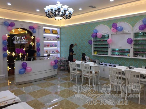 美甲加盟,美甲加盟店,印奈儿美甲,深圳美甲加盟 美甲加盟,美甲加盟店,印奈儿美甲,深圳美甲加盟